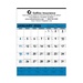 Contractor Calendar - One color imprint 2026