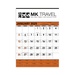 Contractor Calendar - One color imprint 2026
