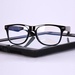 Blue Light Blocking Glasses