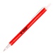 Amber Frost Pen