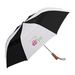 Super Windy Arc Umbrella - 46&quot;