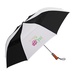 Super Windy Arc Umbrella - 46&quot;