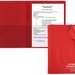 Flexible Cover Presentation Folder with Imprint