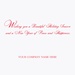 Holiday Thaw Holiday Cards