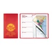 Weekly Pocket Planner with Imprinted Translucent Cover