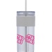 22 oz. Julia Fluted Eco Tumbler