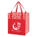 Non-Woven Geometric Custom Shopping Tote Bags