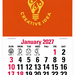 2-Color Stick Up Grid, English (14-Month) Rectangle Shape - 2027
