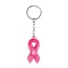 Personalized Awareness Ribbon Key Tag