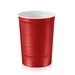 16 Oz. Digital Steel Party Cup