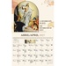 Galleria Wall Calendar 2027 Catholic Inspiration (English/Spanish)