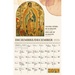 Galleria Wall Calendar 2027 Catholic Inspiration (English/Spanish)