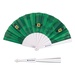 Holiday Folding Fan