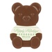 4.5 oz Snuggly Sweater Bear