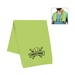RPET Cooling Sport Towel