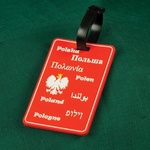 Luggage Tag - Universal POLSKA