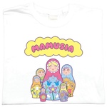 Mamusia Babuszka - Adult T-Shirt