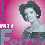 Maria Foltyn - Arie Operowe