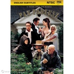 Pan Tadeusz DVD
