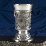 Pewter Cup - Warsaw Belweder Mural 5.5 inches