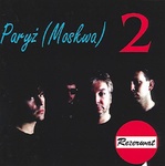 Rezerwat - Paryz (Moskwa) 2