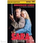 Sara DVD