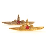 Submariner Badges Gold & Silver
