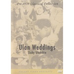 Ulan Weddings - Sluby Ulanskie DVD