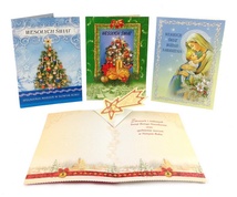 Christmas&#x20;Cards&#x20;-&#x20;Traditional&#x20;with&#x20;3-D&#x20;Star,&#x20;Set&#x20;of&#x20;4