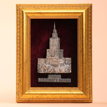 Framed&#x20;Pewter&#x20;Image&#x20;-&#x20;Palace&#x20;of&#x20;Culture,&#x20;Warsaw