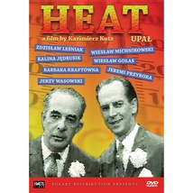 Heat&#x20;-&#x20;Upal&#x20;DVD