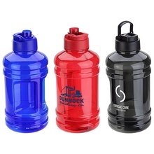Hercules 75 oz. Water Jug