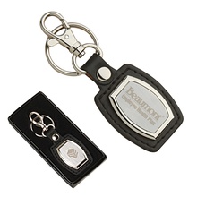 Leather & Brushed Plate Key Ring with Engraving