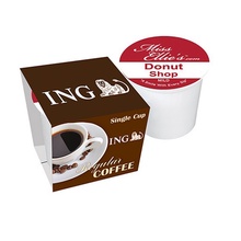 Custom Single Serve Coffee Cups