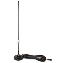 Garmin, Magnetic Mount Antenna