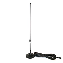 Garmin, Magnetic Mount Antenna