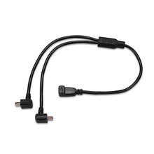 Garmin, Split Adapter Cable