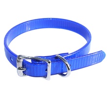 Puppy Collar, Single, Small, Blue