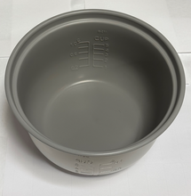 Univen Nonstick Rice Pan Bowl Only Compatible with Zojirushi 5 Cup Model RNC10 and RPC10 PAN IS MARKED B211