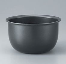 Zojirushi B481-6B Nonstick Rice Pan Bowl for NS-LGC05 5-Cup Rice Cooker Only