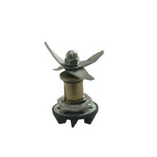 Hamilton Beach 98250 Cutter Assembly for Hbb250