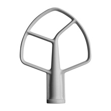 Kitchenaid K5AB Flat Beater