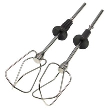 Krups XF904D10 Turbo Beaters fits GN9001316R0, GN9011316R0, GN9031316R0, GN9061316R0, GN90613E6R0, GN9071316R0, GN90713E