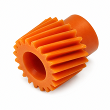 Univen Clipper Motor Gear Compatible with Oster 105520