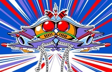 Galaga Upright Kick Plate Decal