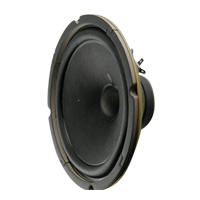 8" Speaker - 4 Ohm 15 Watts
