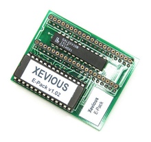 Xevious High Score/Free Play Kit