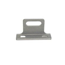 Gate Latch Single Strike (Strike Only)