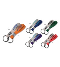 Sun Fun Key Chain