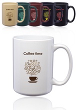 15 oz. Large El Grande Personalized Mugs
